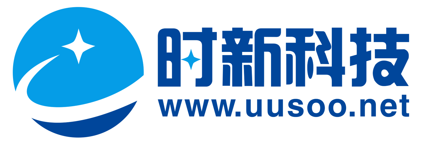 时新科技官网