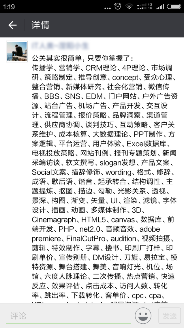 962bd40735fae6cd60f75eda07b30f2443a70fcd